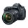 Canon EOS 6D Mark II Kit 24-105mm f/4 Lens